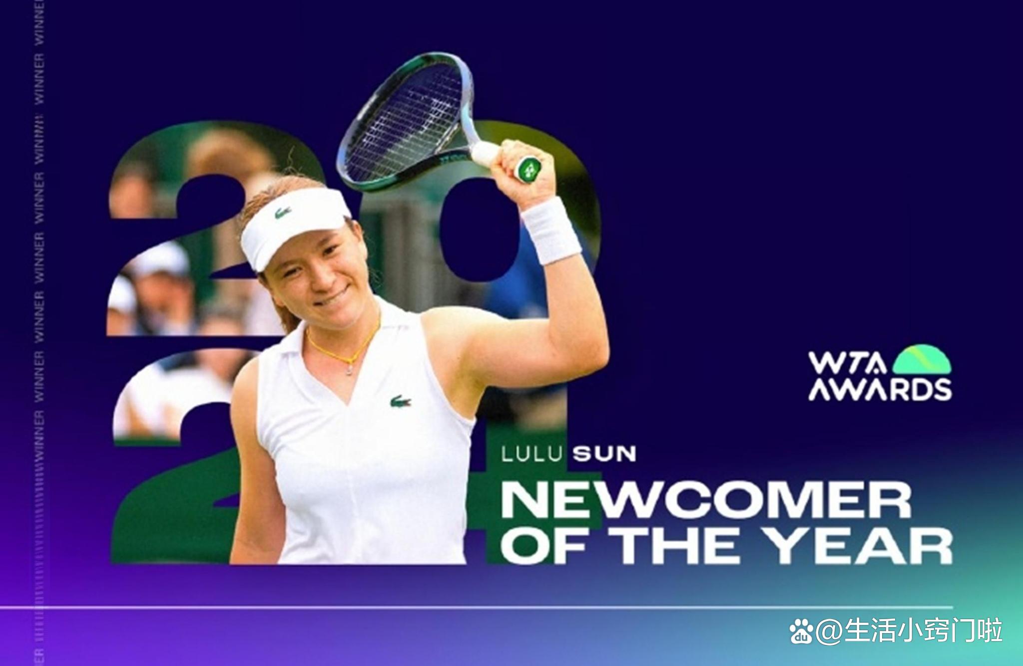 开云体育世界杯-戴维斯杯绝杀美网，阿尔卡拉斯惊艳四座